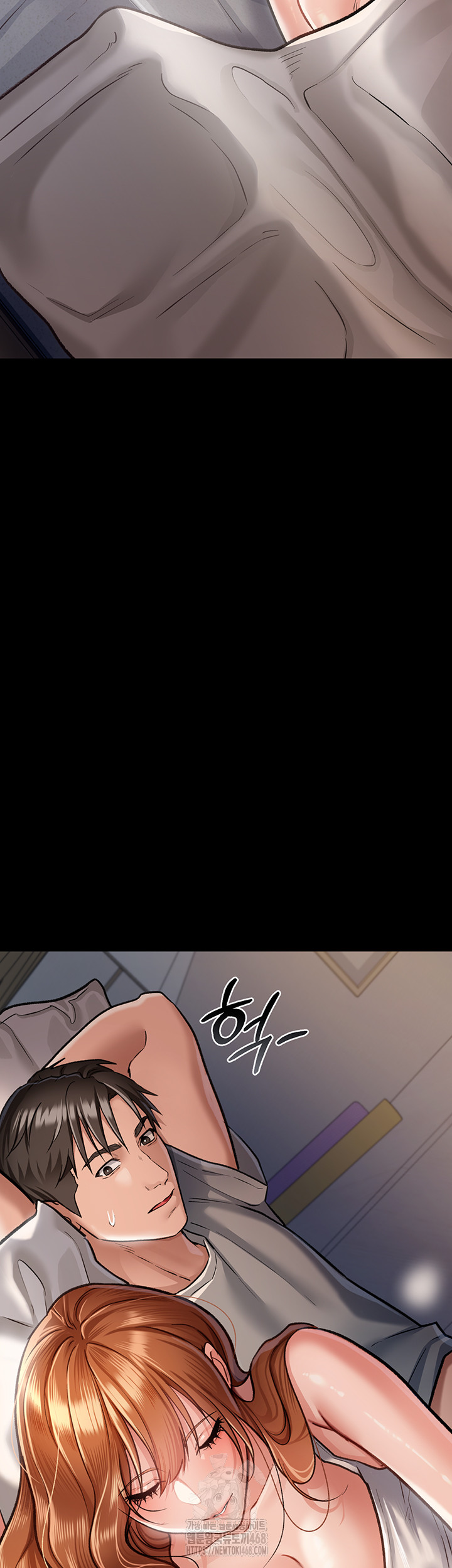A Dangerous Deal and The Girl Next Door Raw - Page 37