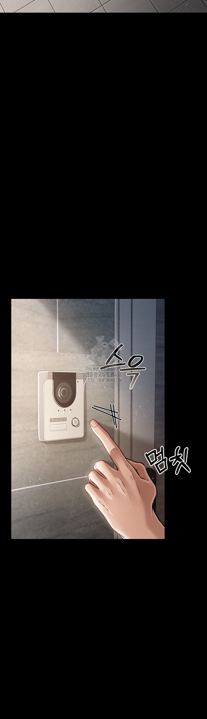A Dangerous Deal and The Girl Next Door Raw - Page 41