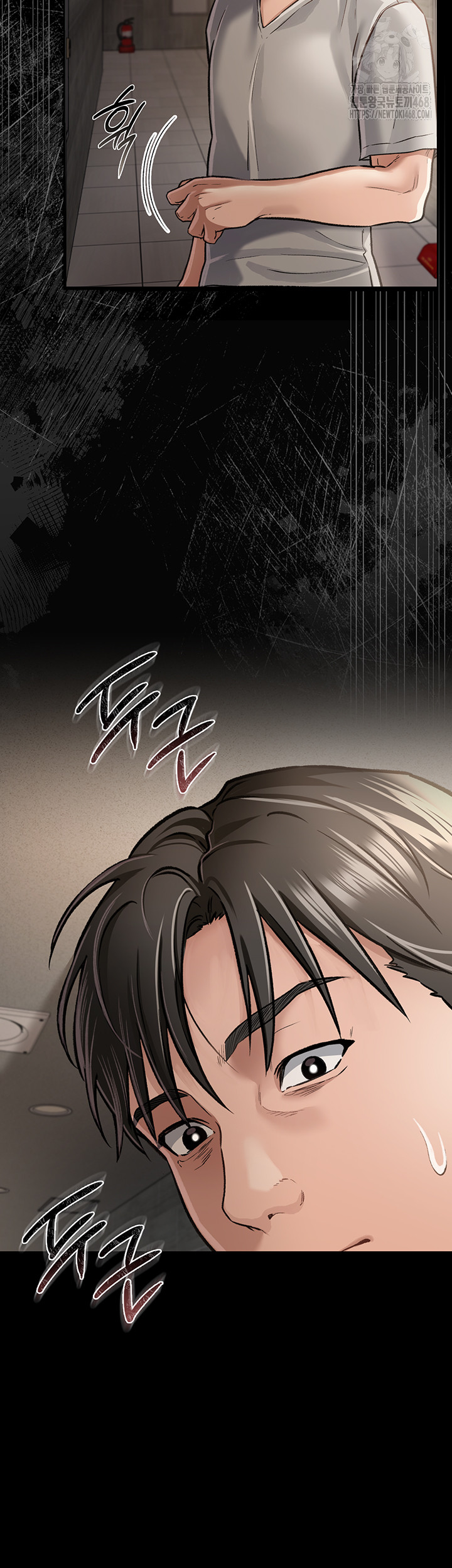 A Dangerous Deal and The Girl Next Door Raw - Page 43