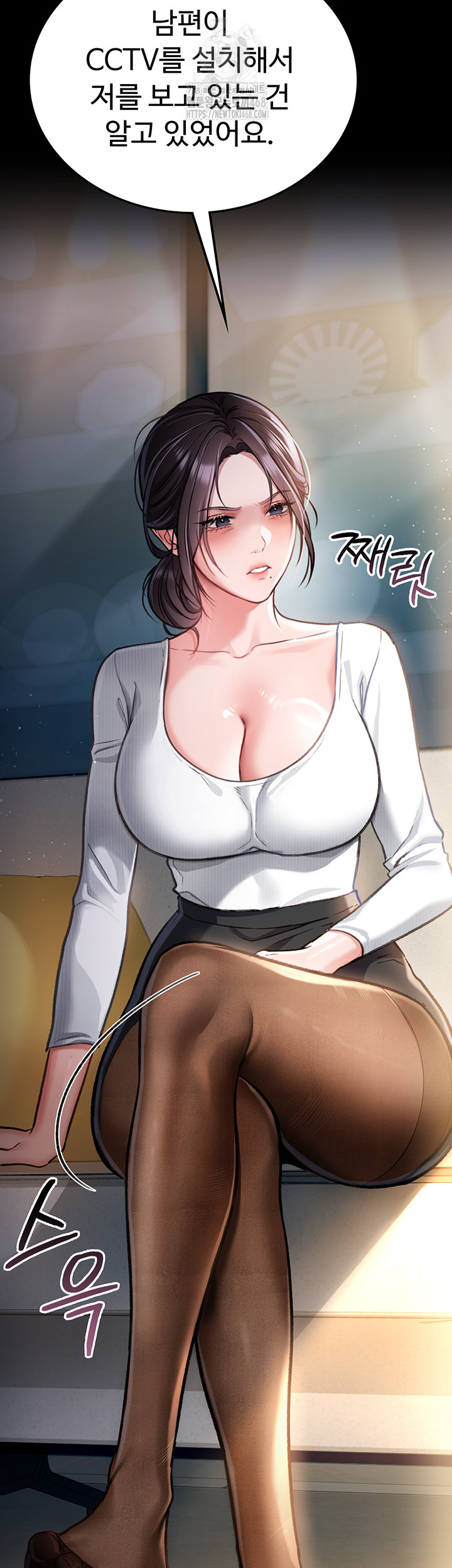 A Dangerous Deal and The Girl Next Door Raw - Page 61