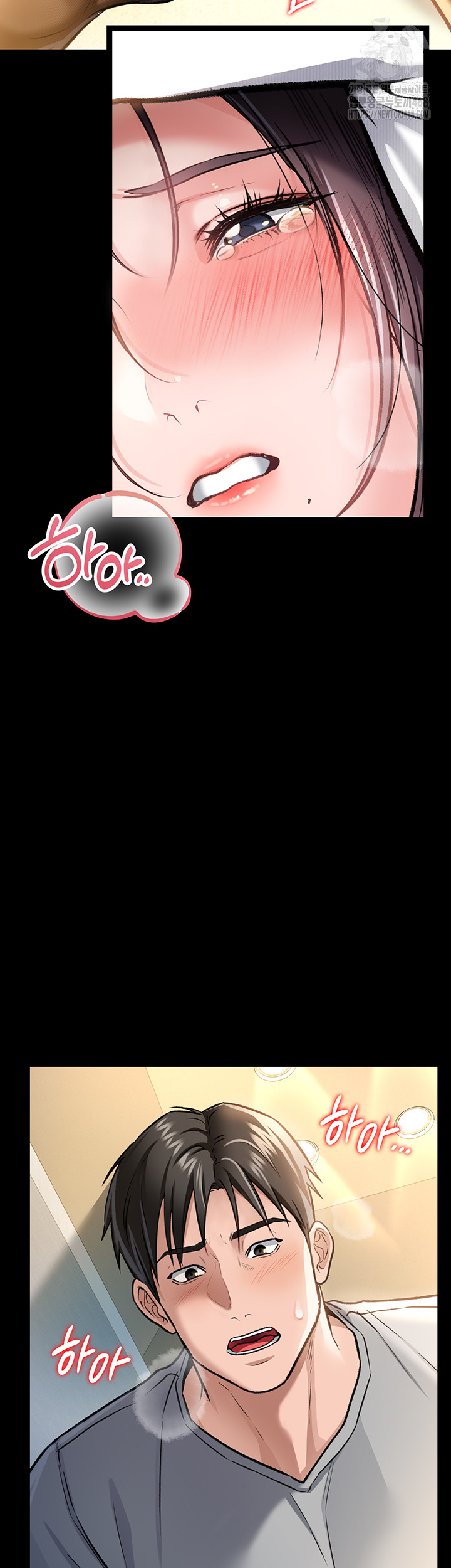 A Dangerous Deal and The Girl Next Door Raw - Page 30