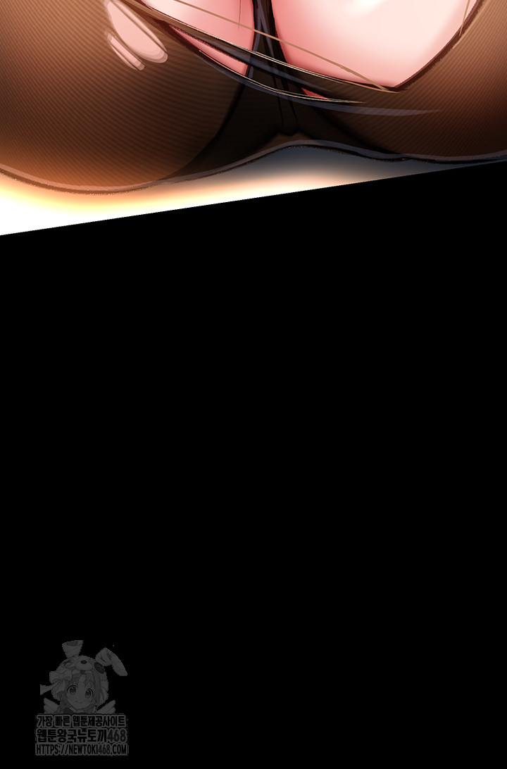 A Dangerous Deal and The Girl Next Door Raw - Page 33