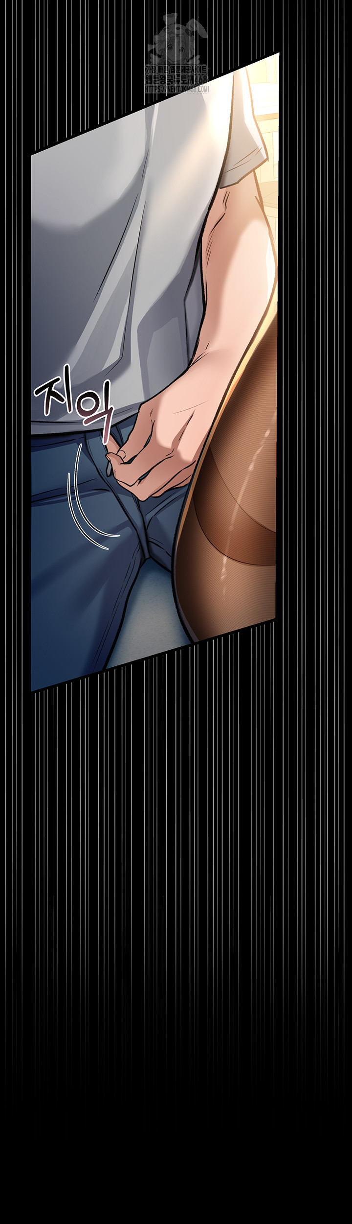 A Dangerous Deal and The Girl Next Door Raw - Page 36