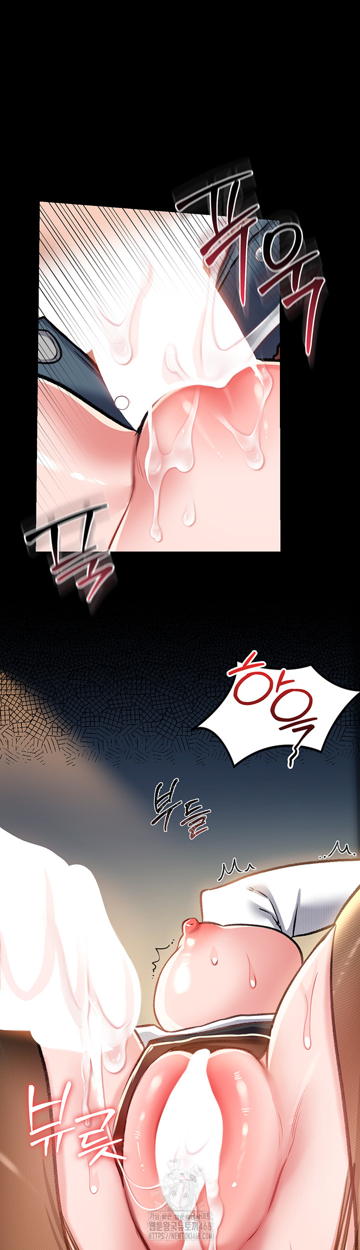 A Dangerous Deal and The Girl Next Door Raw - Page 51