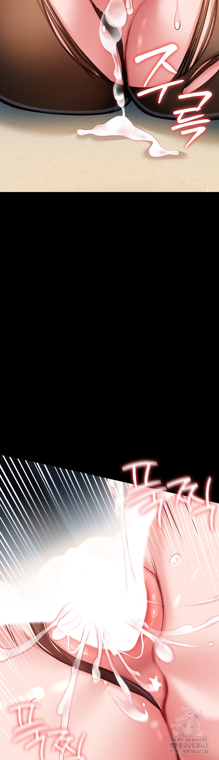 A Dangerous Deal and The Girl Next Door Raw - Page 52