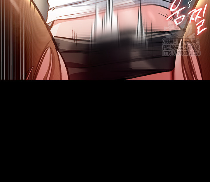 A Dangerous Deal and The Girl Next Door Raw - Page 55