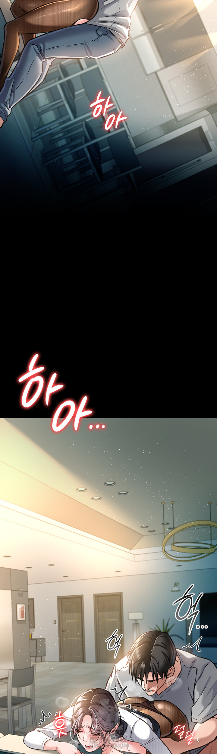 A Dangerous Deal and The Girl Next Door Raw - Page 25