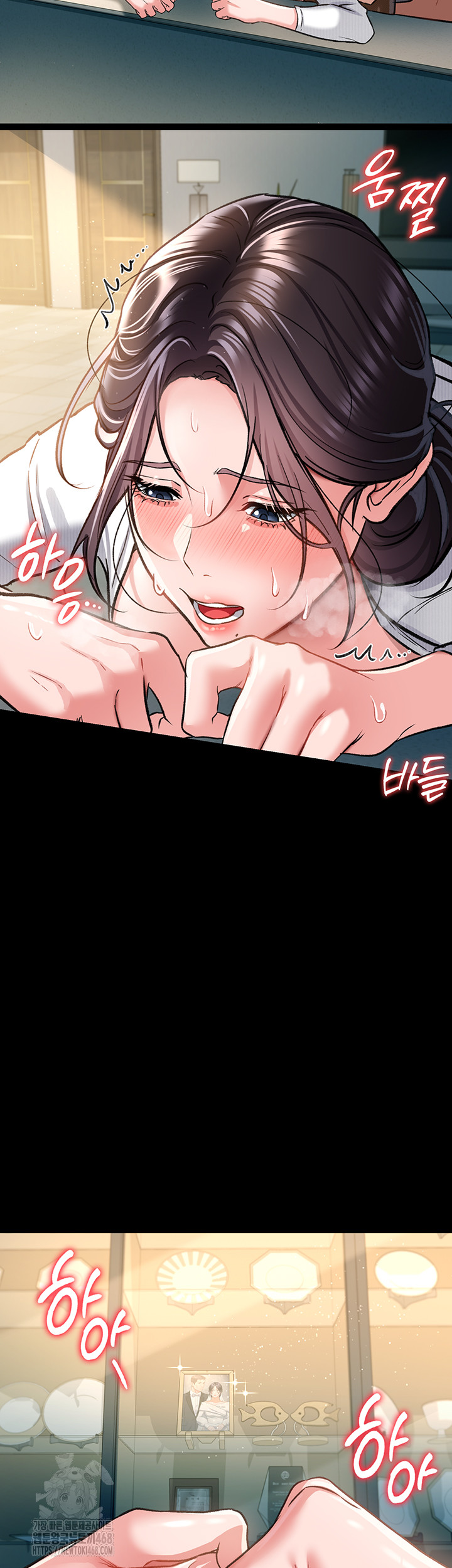 A Dangerous Deal and The Girl Next Door Raw - Page 26