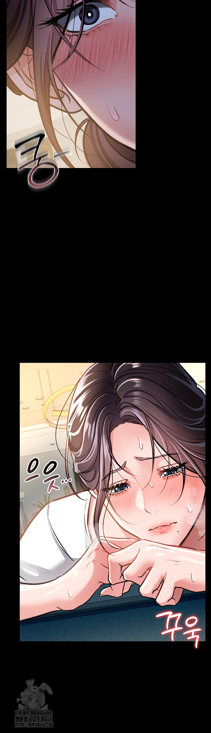 A Dangerous Deal and The Girl Next Door Raw - Page 28