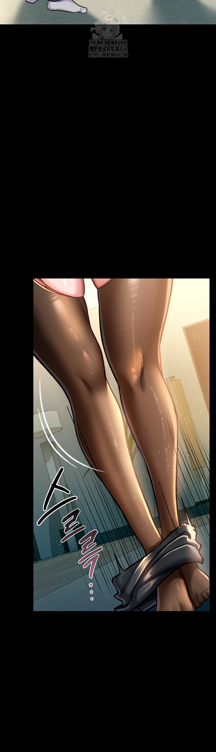 A Dangerous Deal and The Girl Next Door Raw - Page 36