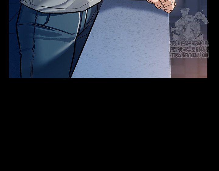 A Dangerous Deal and The Girl Next Door Raw - Page 43