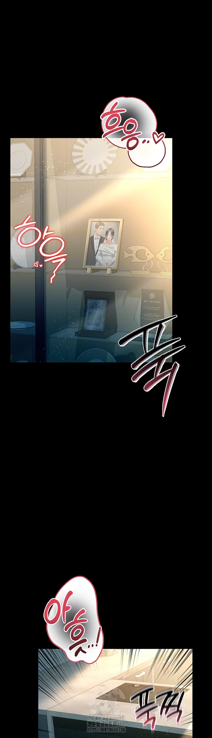 A Dangerous Deal and The Girl Next Door Raw - Page 6