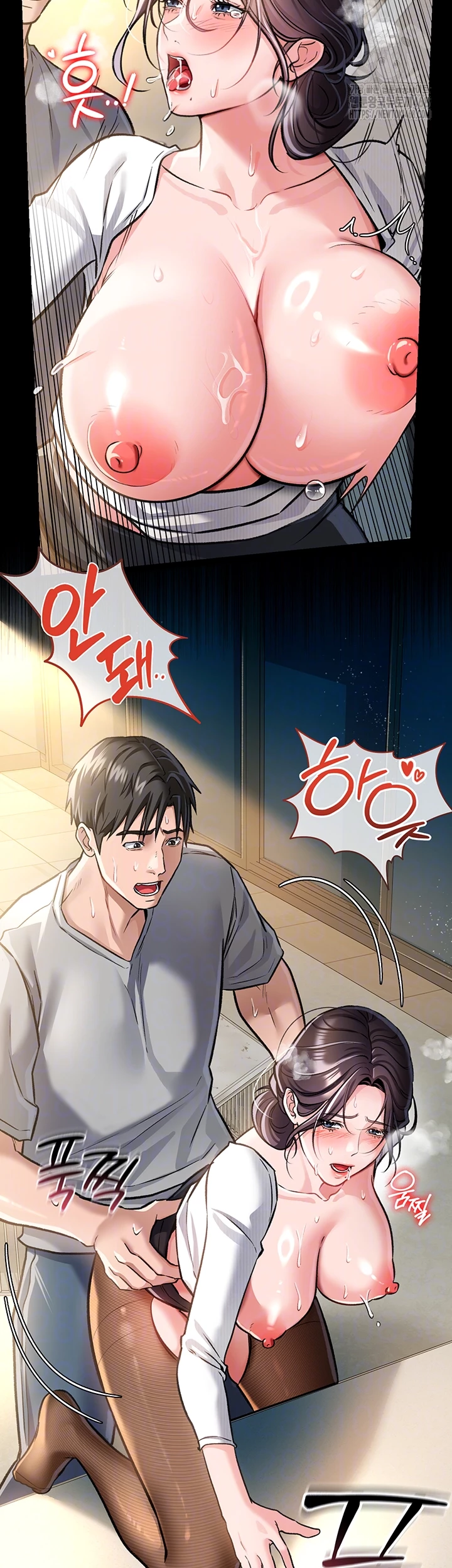 A Dangerous Deal and The Girl Next Door Raw - Page 8