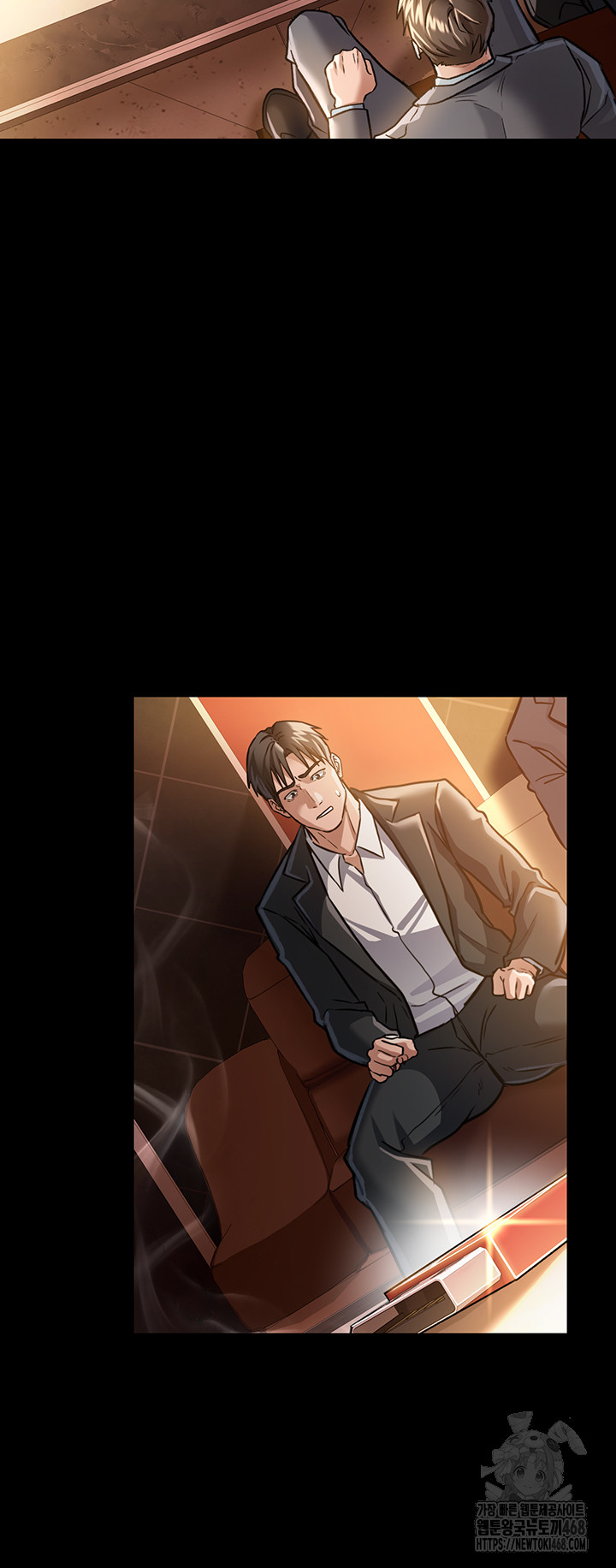 A Dangerous Deal and The Girl Next Door Raw - Page 16