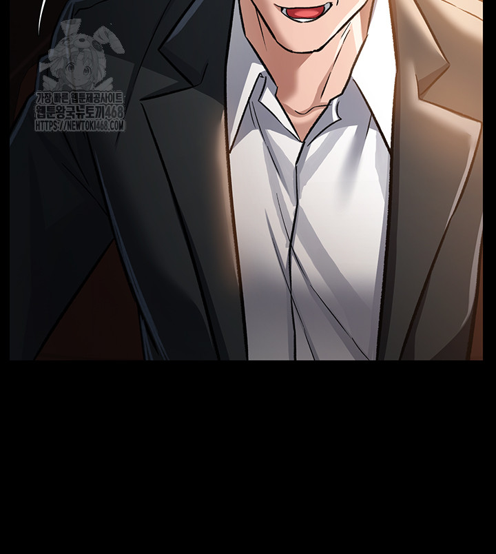 A Dangerous Deal and The Girl Next Door Raw - Page 25