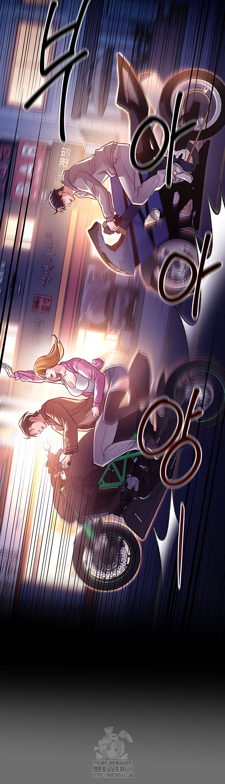 A Dangerous Deal and The Girl Next Door Raw - Page 31