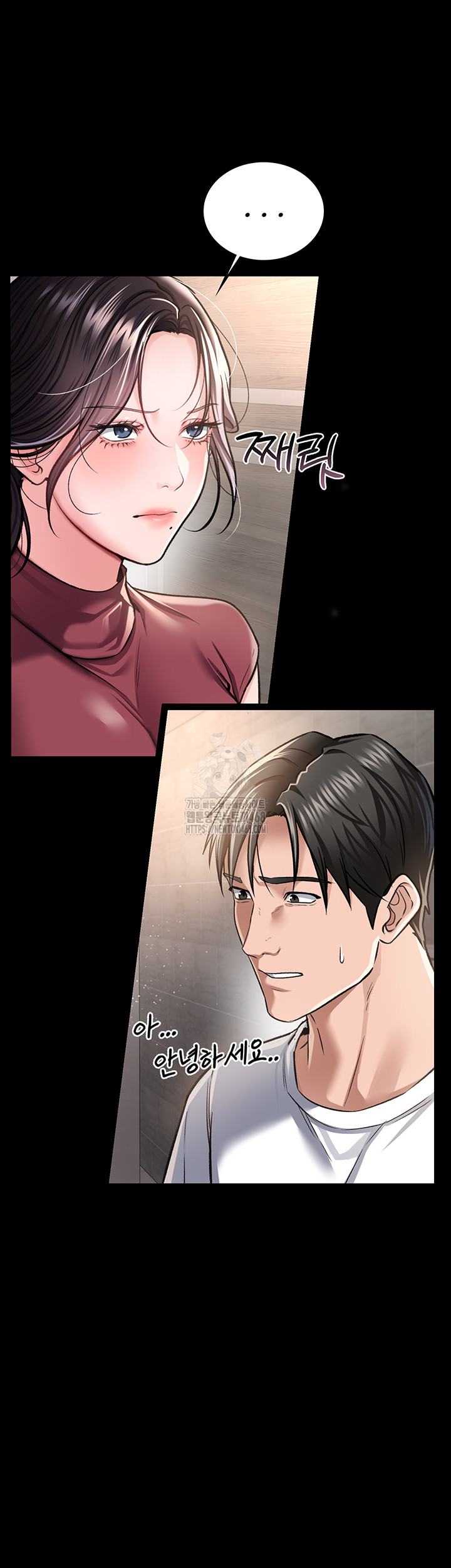 A Dangerous Deal and The Girl Next Door Raw - Page 60