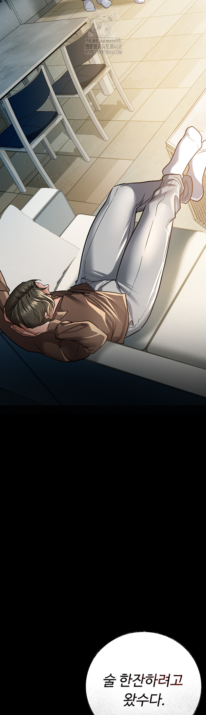 A Dangerous Deal and The Girl Next Door Raw - Page 65