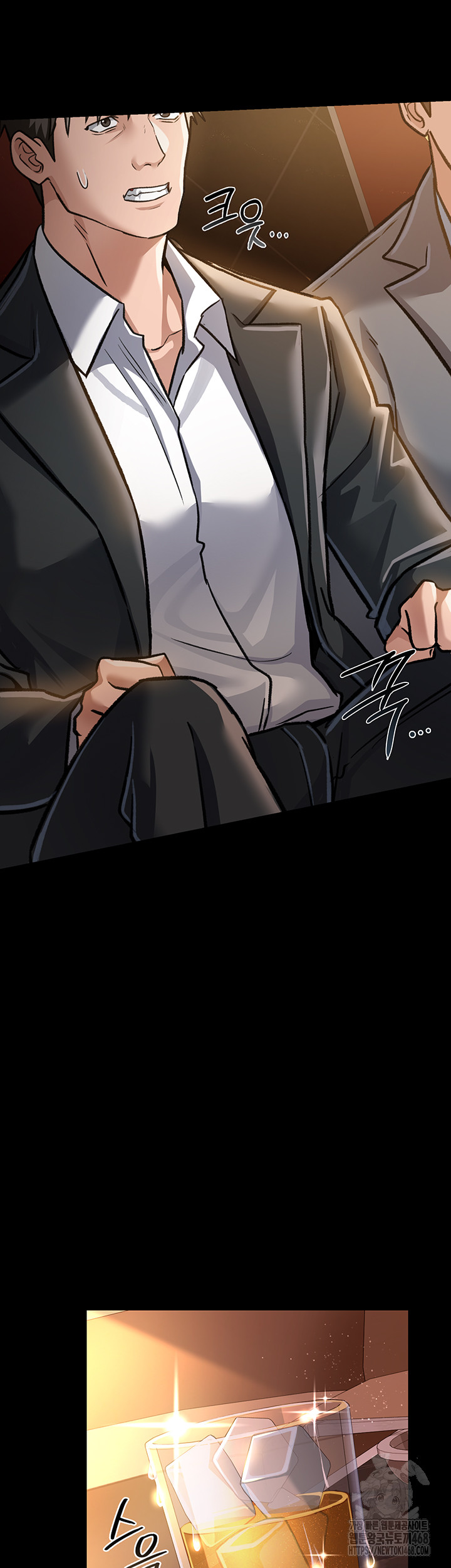 A Dangerous Deal and The Girl Next Door Raw - Page 7