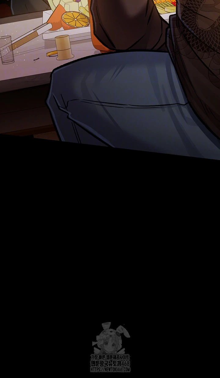 A Dangerous Deal and The Girl Next Door Raw - Page 9