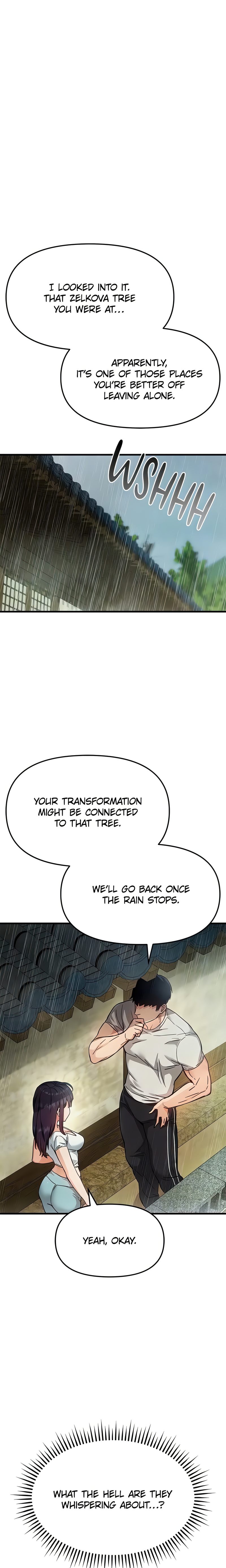Slutification - Page 7
