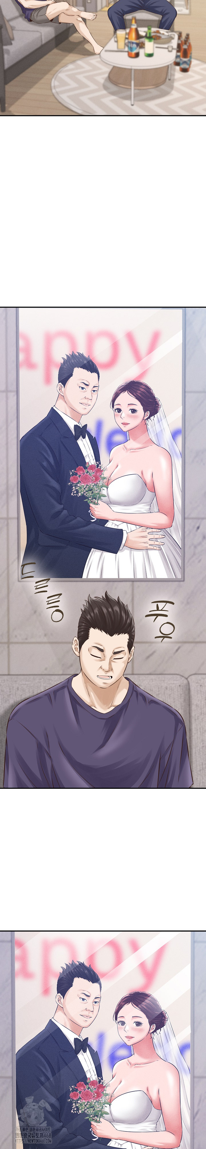 I’ve Come to Share a Secret With My Friend’s Wife Raw - Page 8