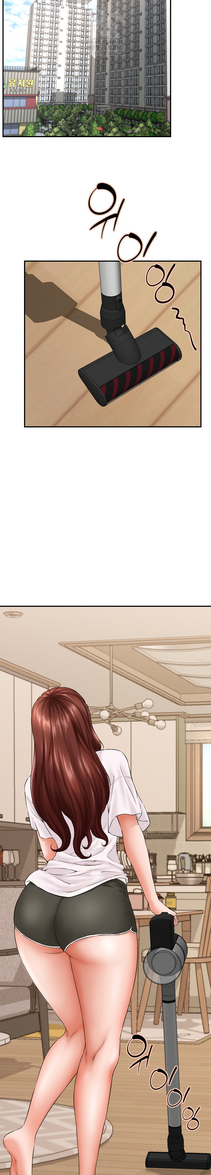 I’ve Come to Share a Secret With My Friend’s Wife Raw - Page 14