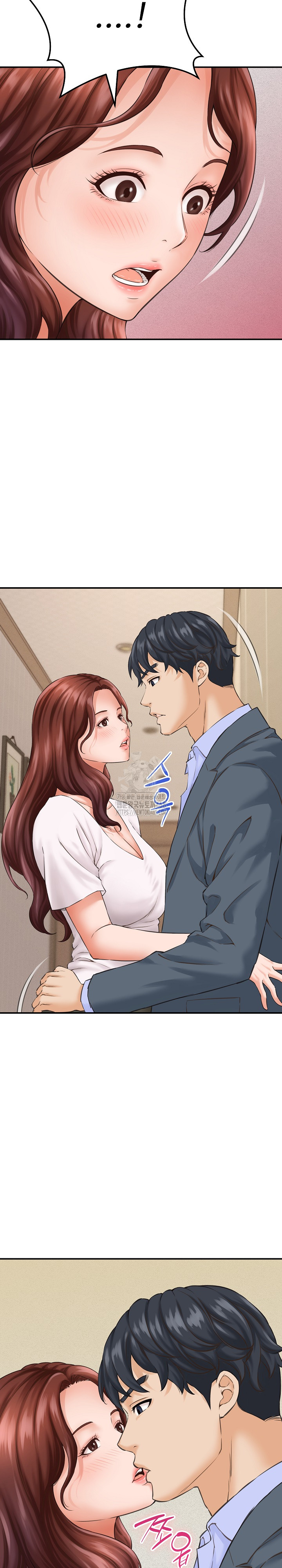 I’ve Come to Share a Secret With My Friend’s Wife Raw - Page 26
