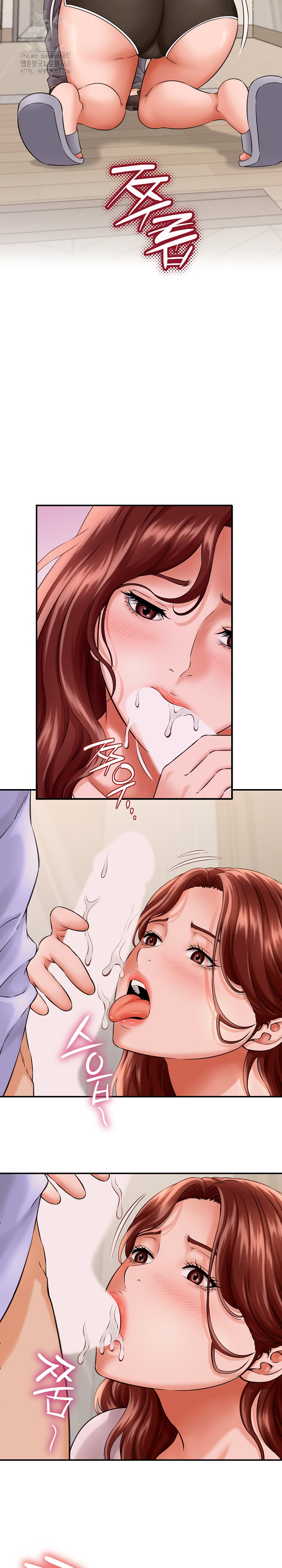 I’ve Come to Share a Secret With My Friend’s Wife Raw - Page 16