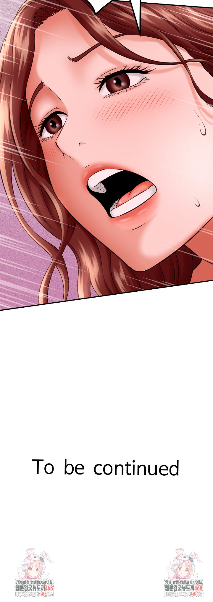I’ve Come to Share a Secret With My Friend’s Wife Raw - Page 27