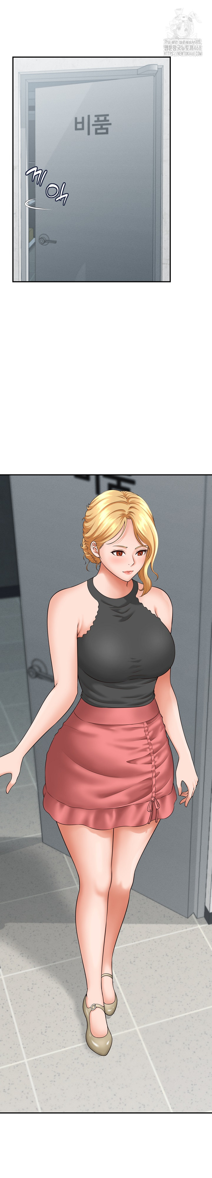 I’ve Come to Share a Secret With My Friend’s Wife Raw - Page 30