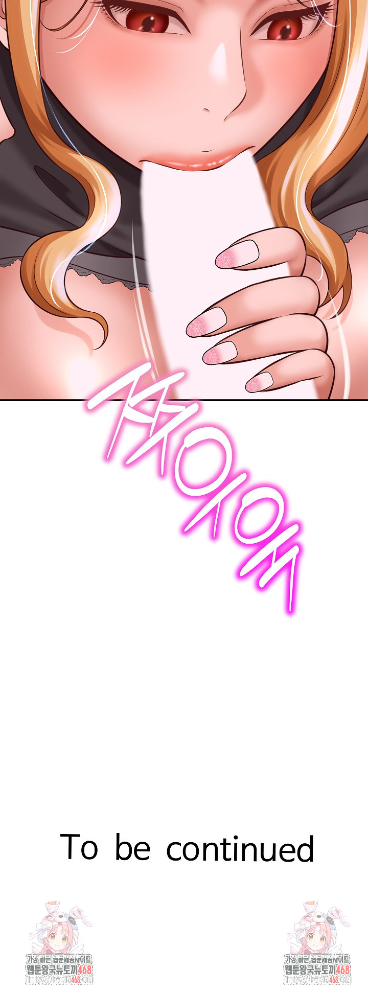 I’ve Come to Share a Secret With My Friend’s Wife Raw - Page 28