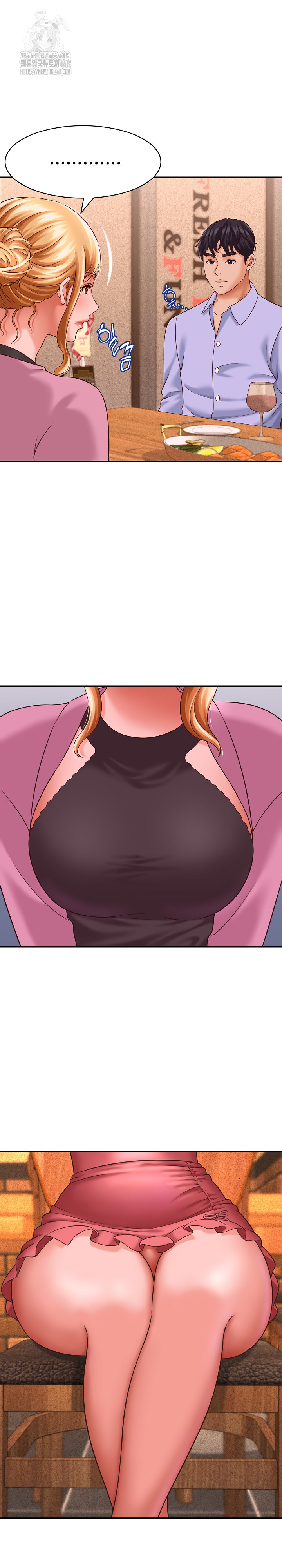 I’ve Come to Share a Secret With My Friend’s Wife Raw - Page 27