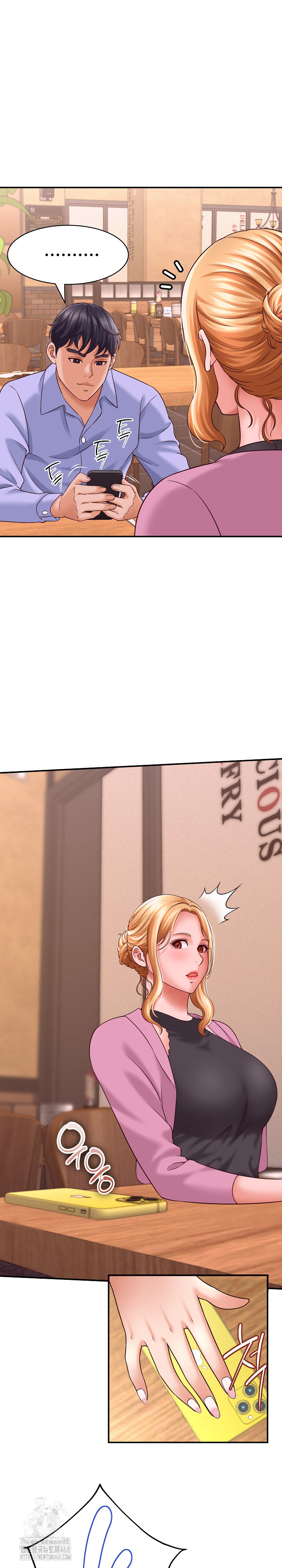 I’ve Come to Share a Secret With My Friend’s Wife Raw - Page 28