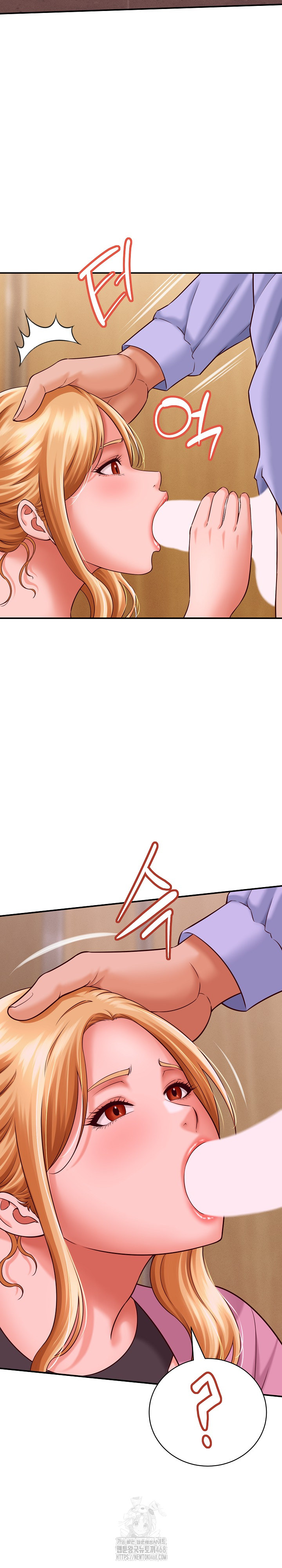 I’ve Come to Share a Secret With My Friend’s Wife Raw - Page 5
