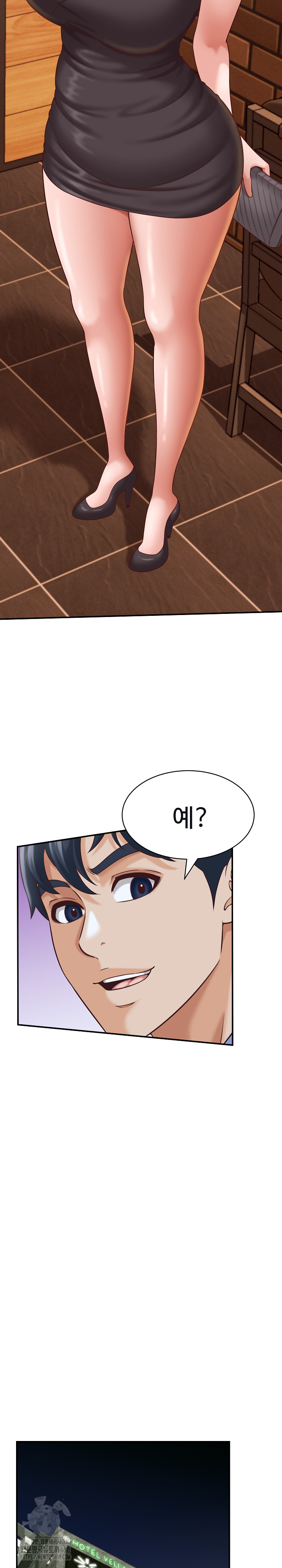 I’ve Come to Share a Secret With My Friend’s Wife Raw - Page 24