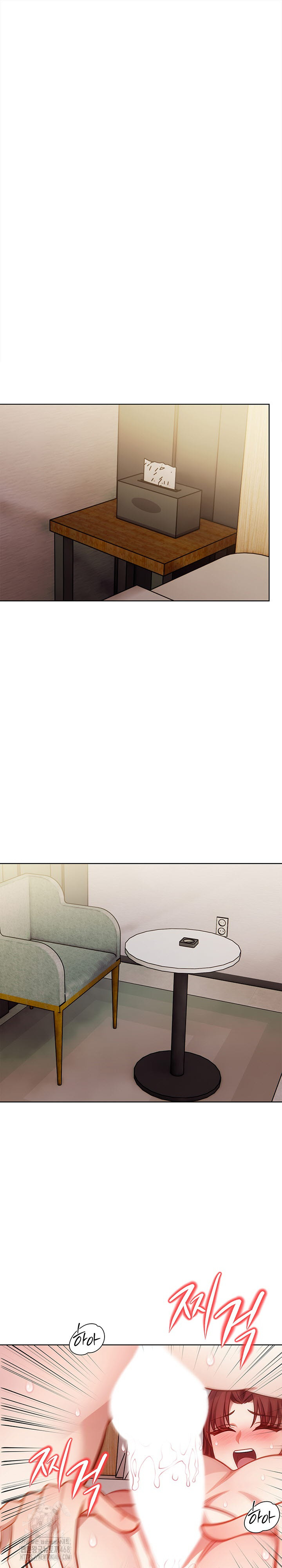 The Married Woman, Jieun Raw - Page 2
