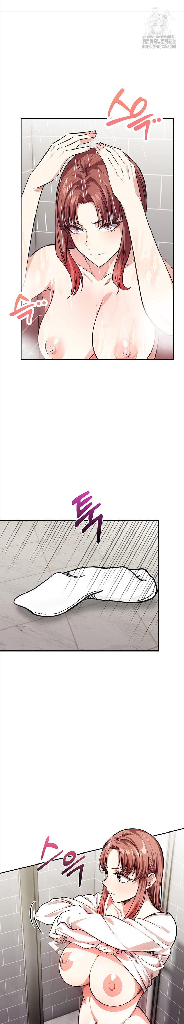 The Married Woman, Jieun Raw - Page 15