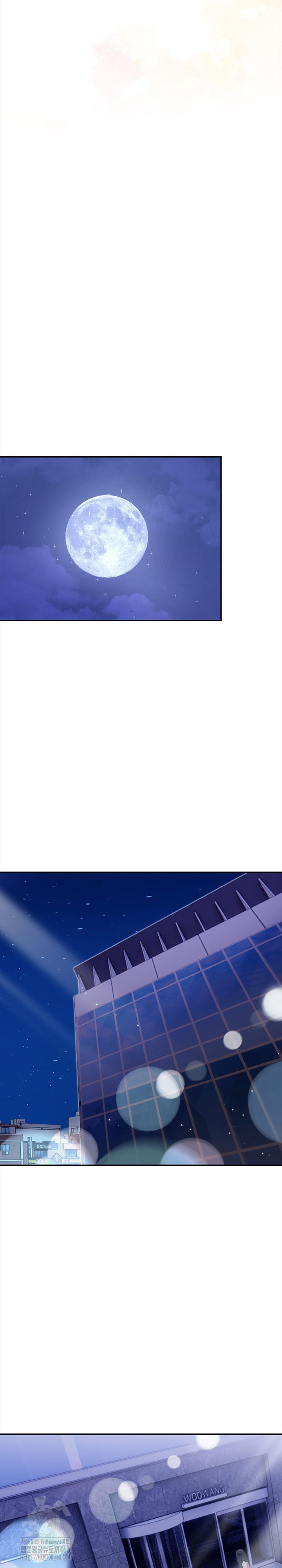 The Married Woman, Jieun Raw - Page 9