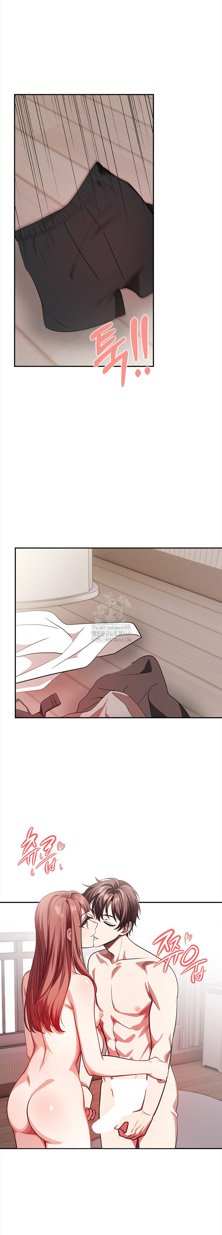 The Married Woman, Jieun Raw - Page 7
