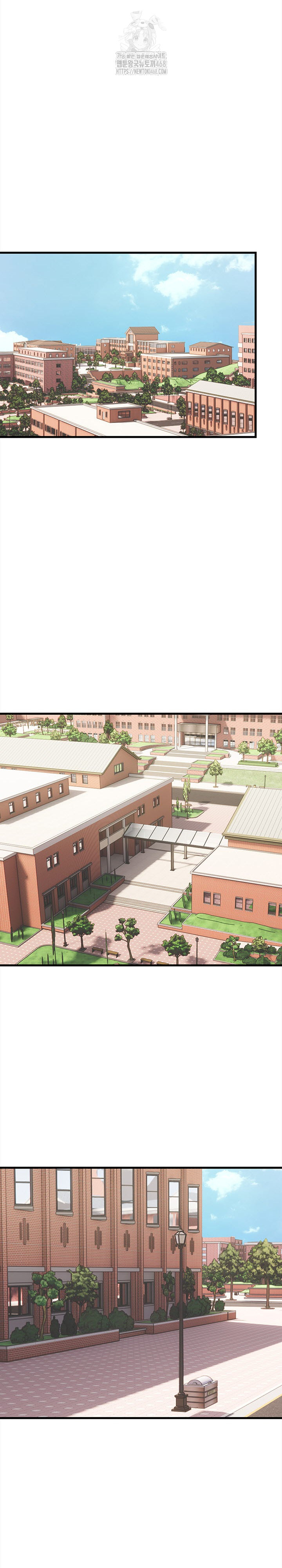 The Married Woman, Jieun Raw - Page 21