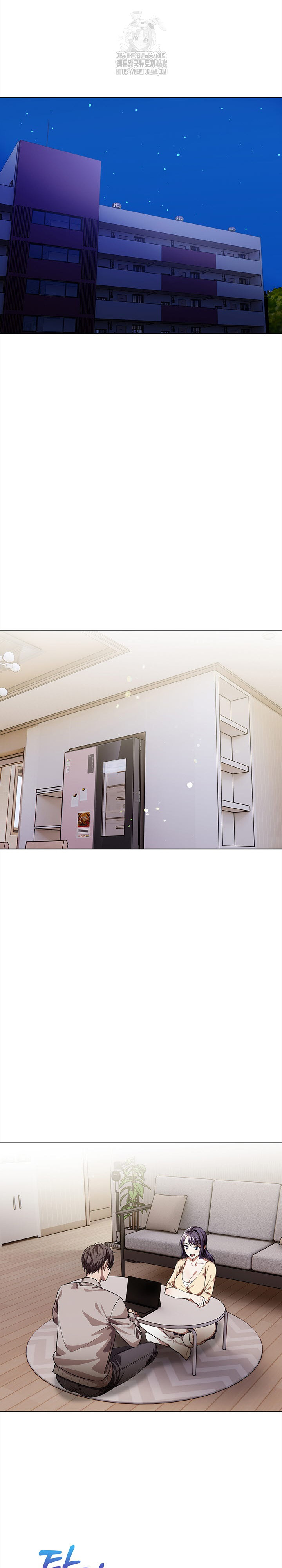 The Married Woman, Jieun Raw - Page 13
