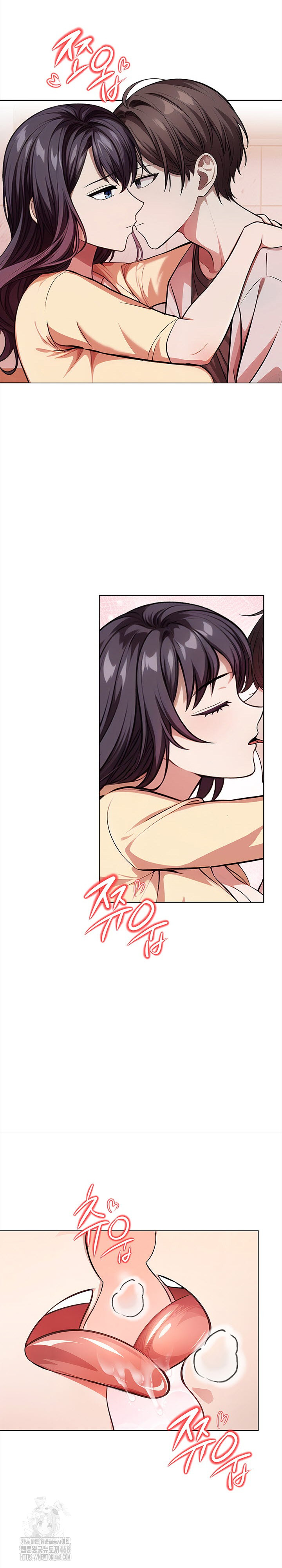 The Married Woman, Jieun Raw - Page 22