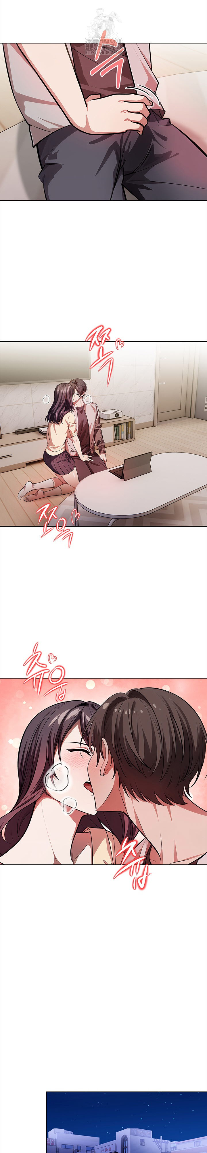 The Married Woman, Jieun Raw - Page 23