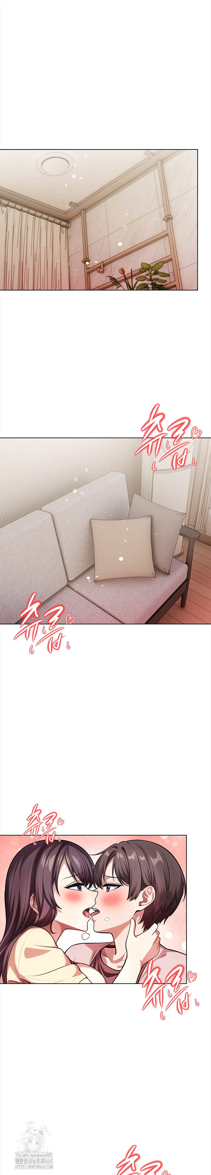 The Married Woman, Jieun Raw - Page 2