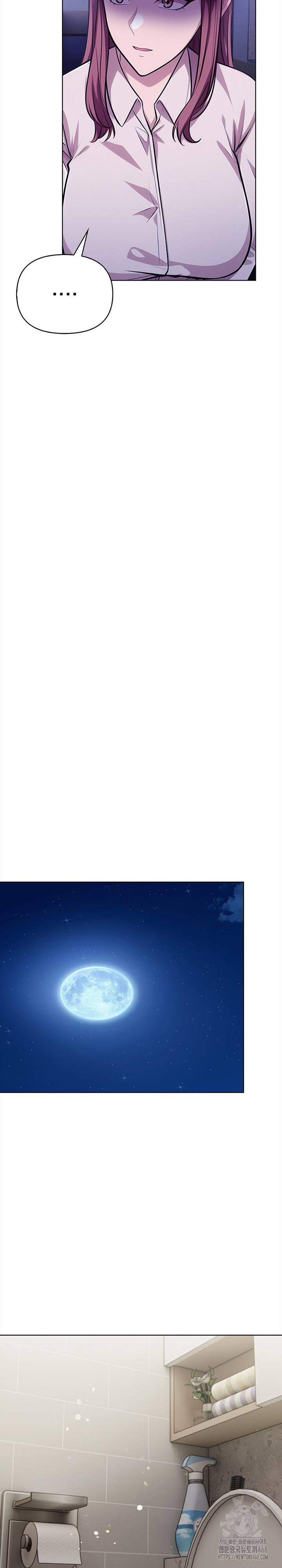 The Married Woman, Jieun Raw - Page 22