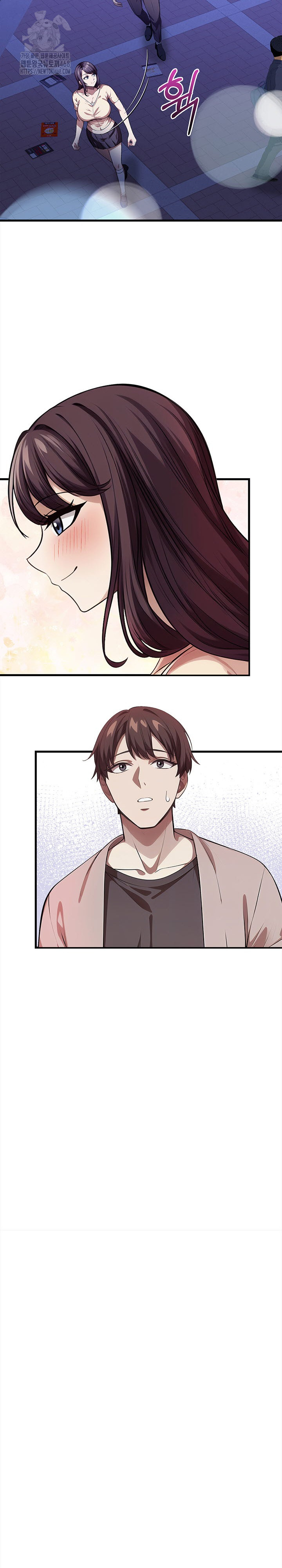 The Married Woman, Jieun Raw - Page 11