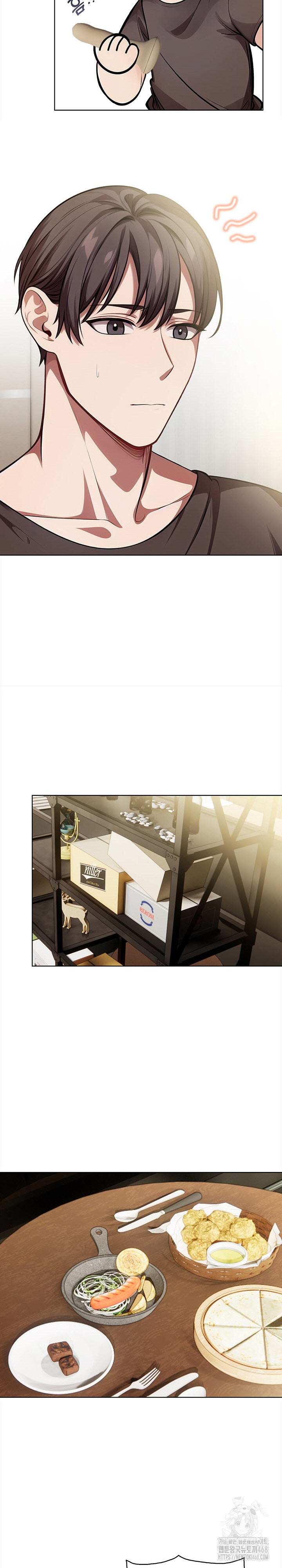 The Married Woman, Jieun Raw - Page 13