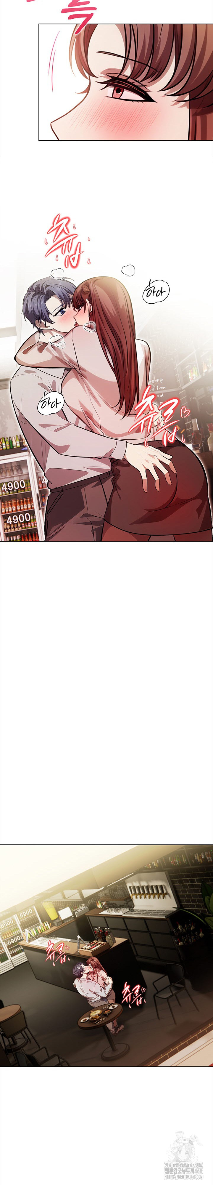 The Married Woman, Jieun Raw - Page 21