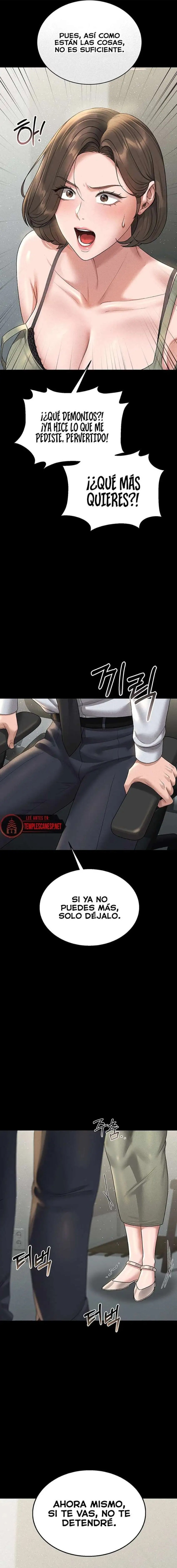 I Became an Apartment Security Manager Raw - Page 35